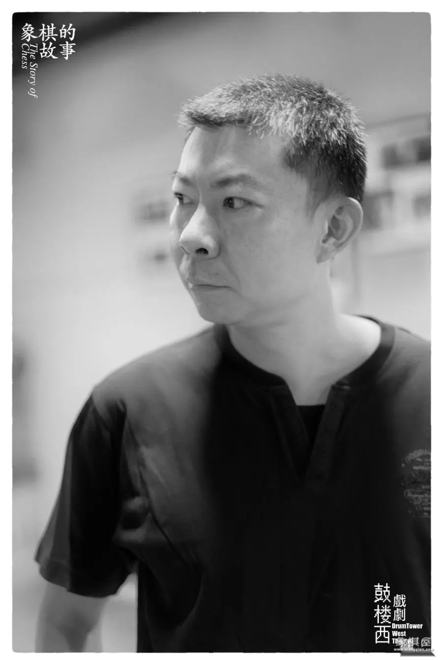 象棋的故事主要内容