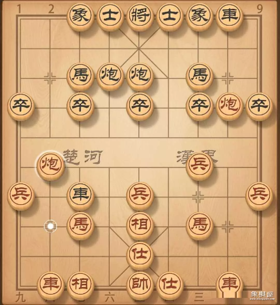 象棋中的飞刀是什么意思?