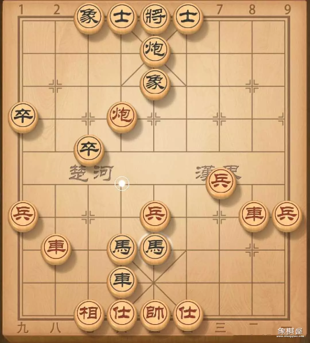 象棋中的飞刀是什么意思?