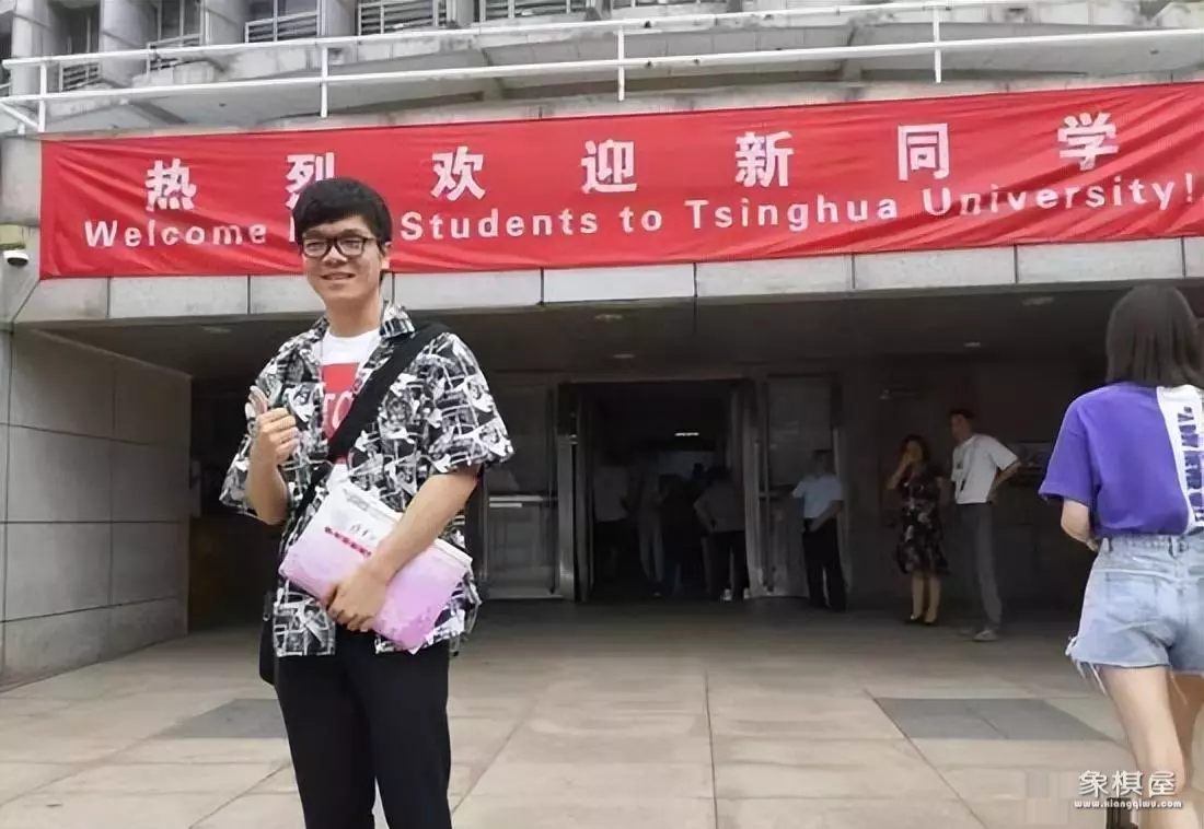 学国际象棋还是中国象棋好