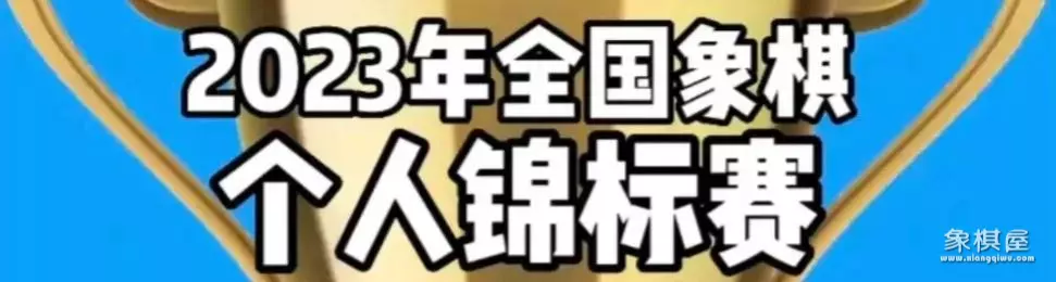 郑惟桐气哭唐丹的原因