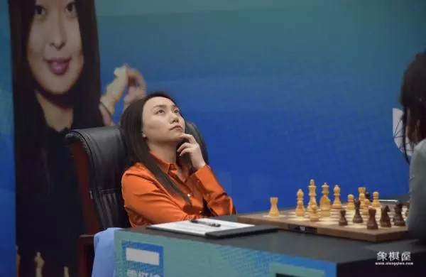 女子象棋大赛