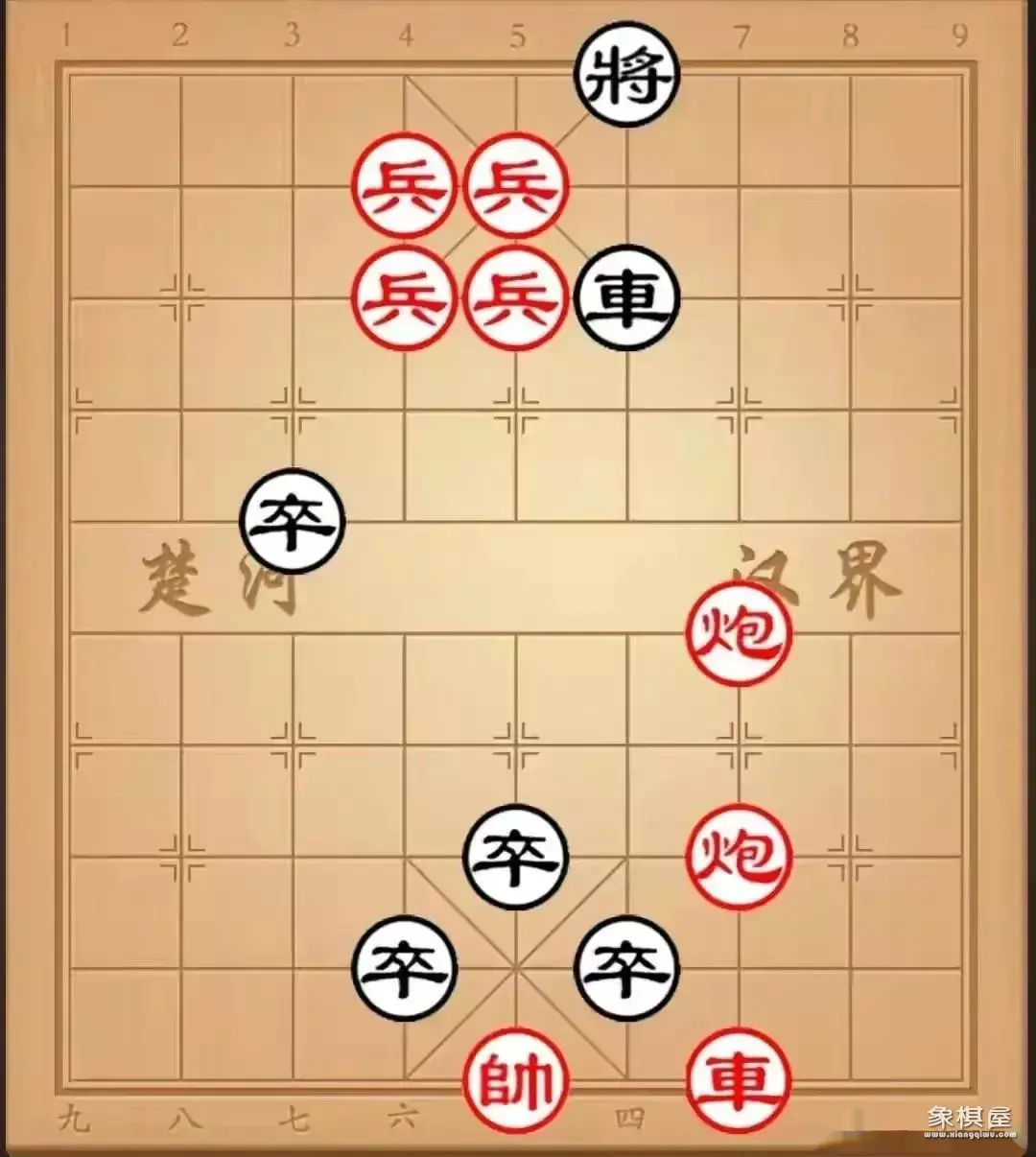 怎样快速学好象棋