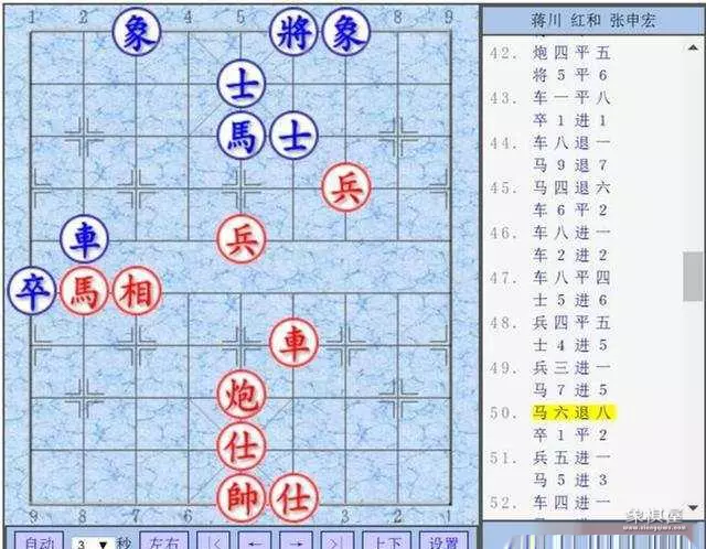 中国象棋谁的价值最高知乎