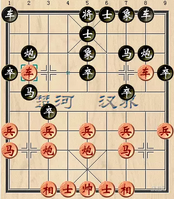 比许银川厉害的棋手
