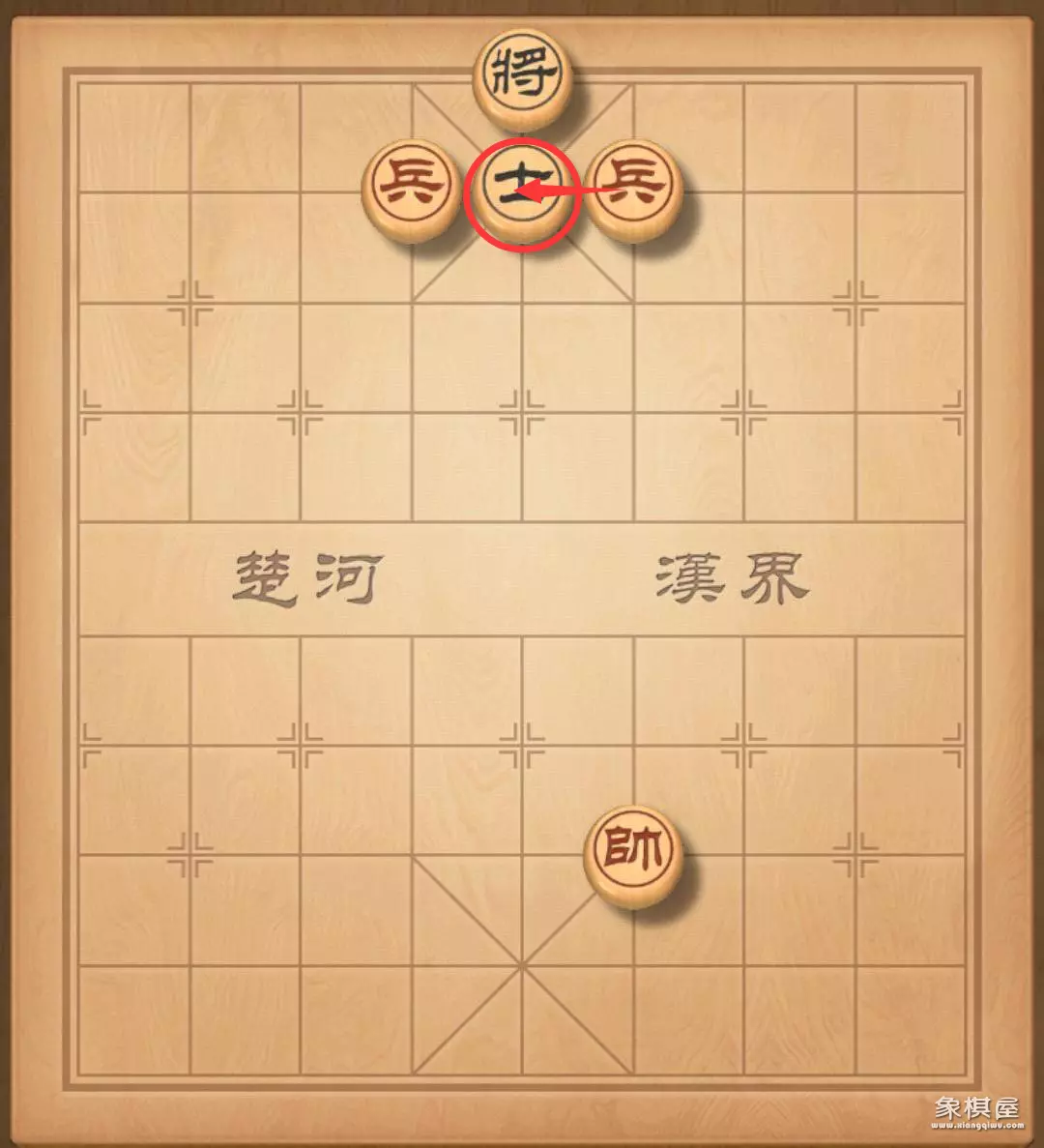 象棋大师破局闯关第53关怎么过