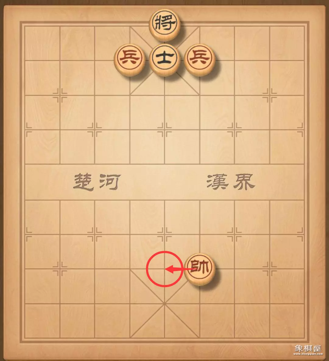 象棋大师破局闯关第53关怎么过