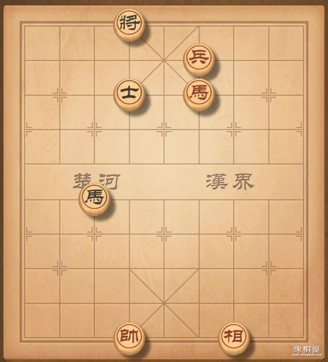 象棋大师破局闯关第53关怎么过