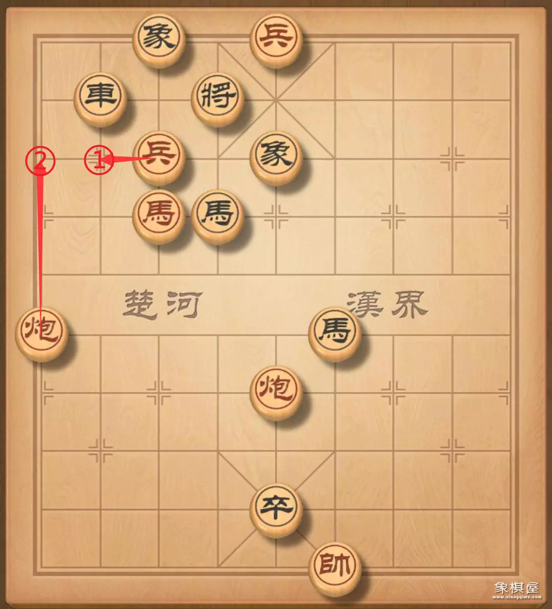 象棋大师破局闯关第53关怎么过