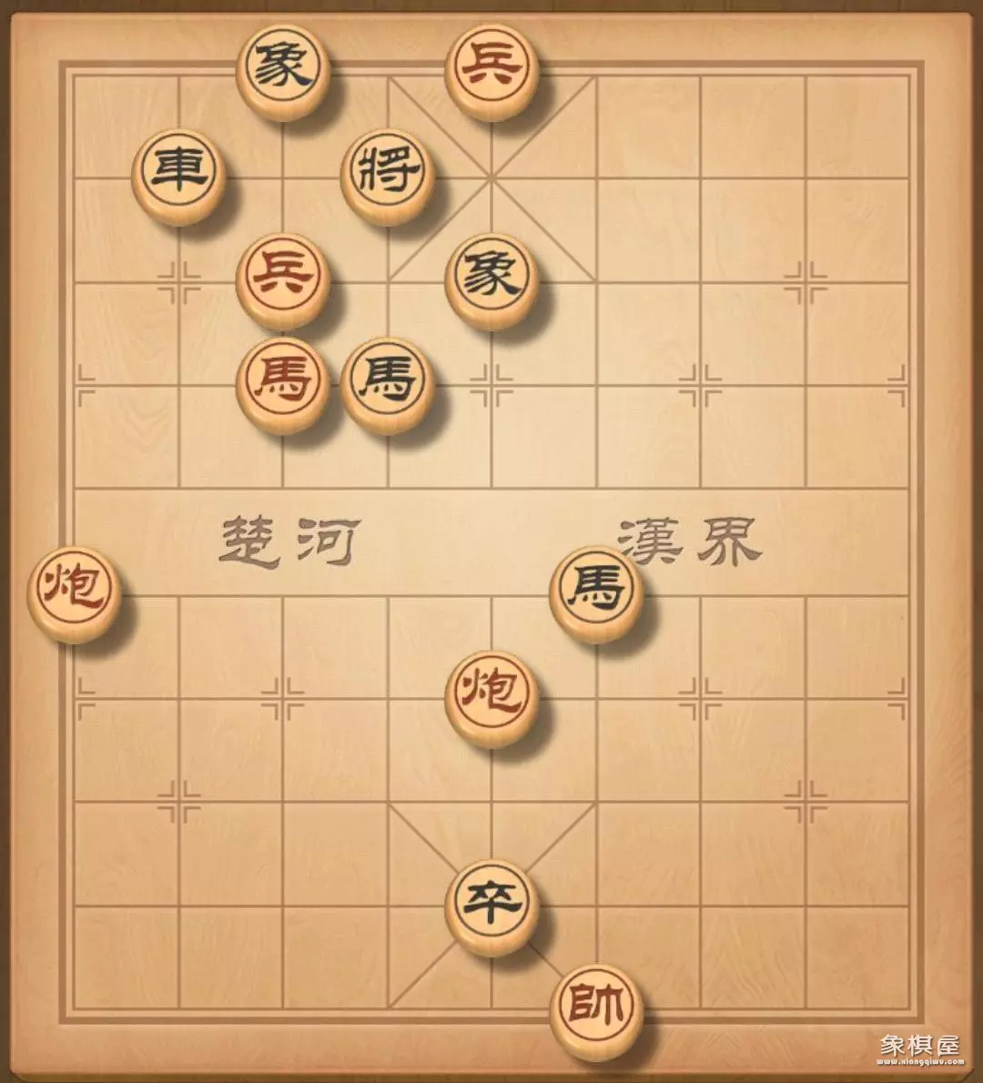 象棋大师破局闯关第53关怎么过