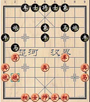 许银川赵国荣象棋比赛