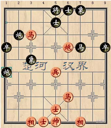 许银川赵国荣象棋比赛