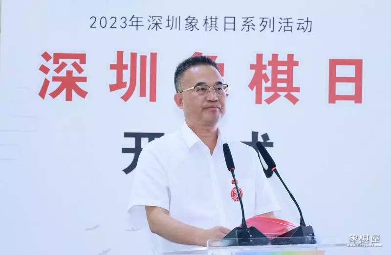 象棋比赛活动内容怎么写