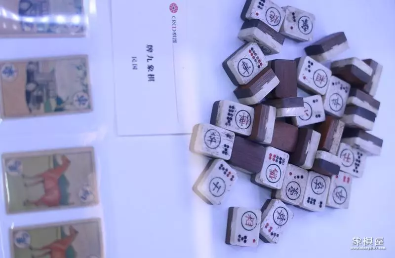 象棋比赛活动内容怎么写