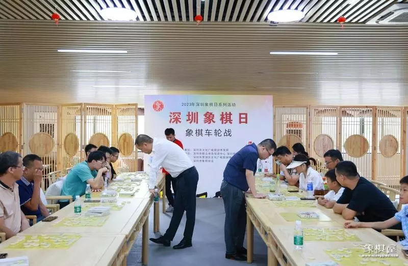 象棋比赛活动内容怎么写