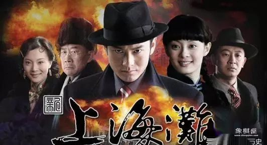 许文强是一个怎样的人