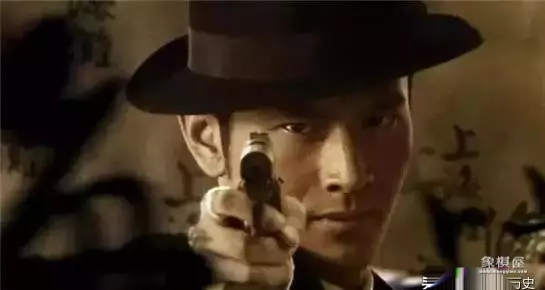 许文强是一个怎样的人