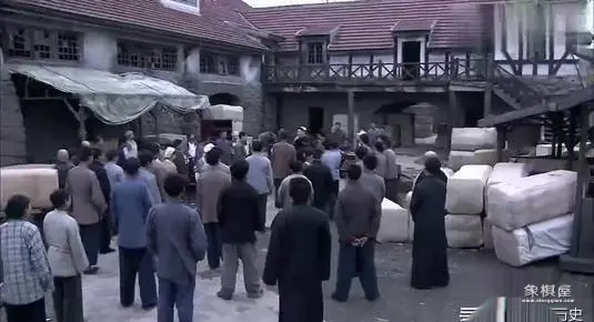 许文强是一个怎样的人