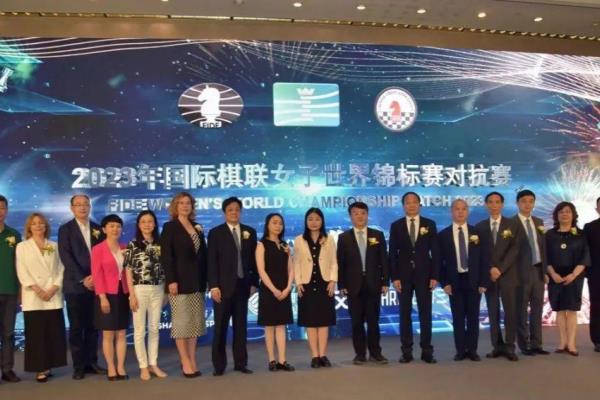 北京国际象棋协会（北京国象协会如何引领国际象棋风潮）.