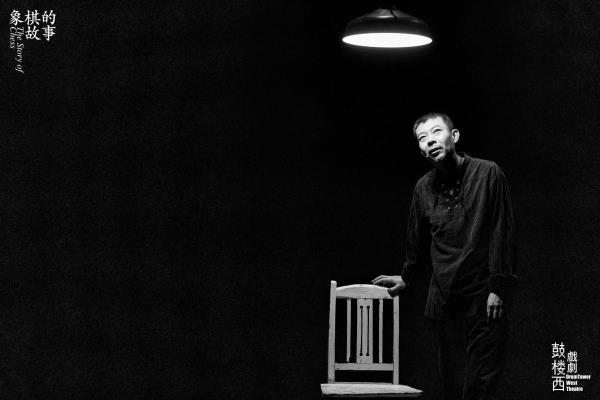 象棋的故事主要内容（探寻棋盘上的智慧传奇，千古博弈，谁将成为传世高手）.