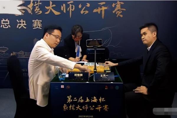 王天一天天象棋里叫什么（王天一在天天象棋中究竟有何特殊称号）.