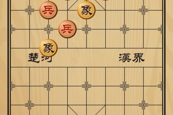 象棋三个兵的经典残局（三个兵的象棋残局，如何逆袭获胜）.