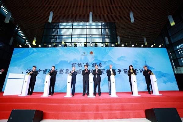 快手可以直播下象棋吗（快手能直播象棋对决？观众互动升级！）.