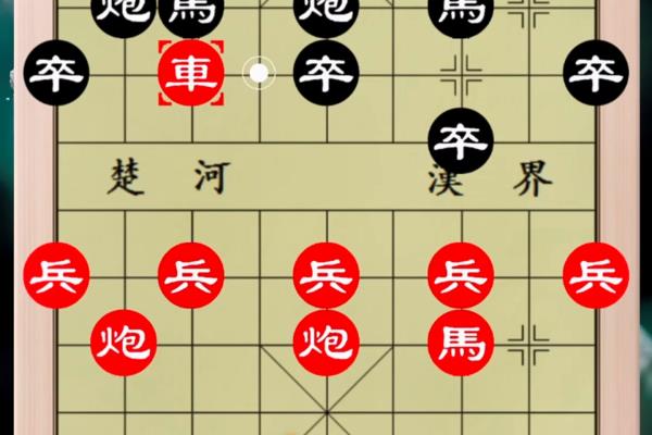 象棋中的飞刀布局有那些?（揭秘象棋飞刀布局的神秘魅力，你了解多少）.