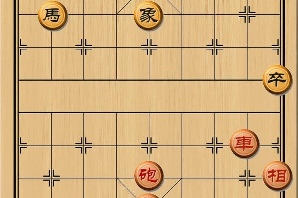 217期象棋残局破解（如何轻松破解复杂的象棋残局）.