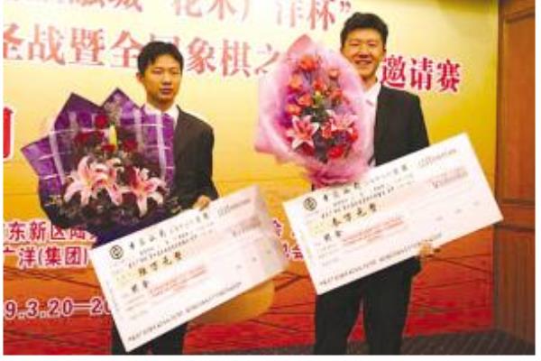 象棋惊天妙手大全（谁才是象棋界的惊天妙手）.