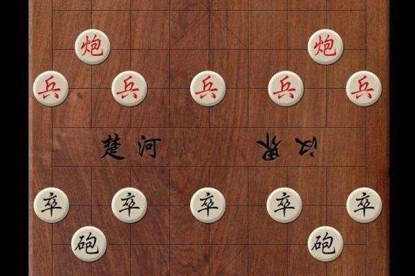 象棋残局风卷残云怎么破的（如何在风卷残云的象棋残局中逆袭取胜）.