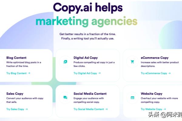 站内搜索功能怎么实现（如何让站内搜索功能脱颖而出）.