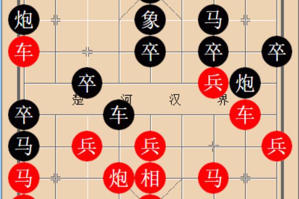 精彩象棋对局讲解（如何解读象棋高手的精彩对局）.
