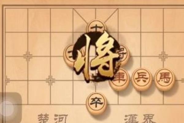 象棋残局16关怎么过（破解象棋残局16关的秘诀究竟是什么）.