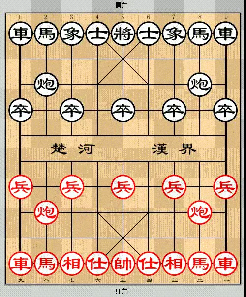 钟珍象棋真实水平