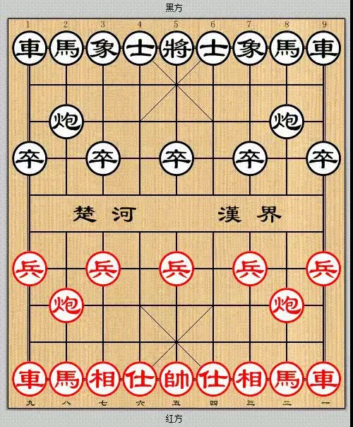 钟珍象棋真实水平