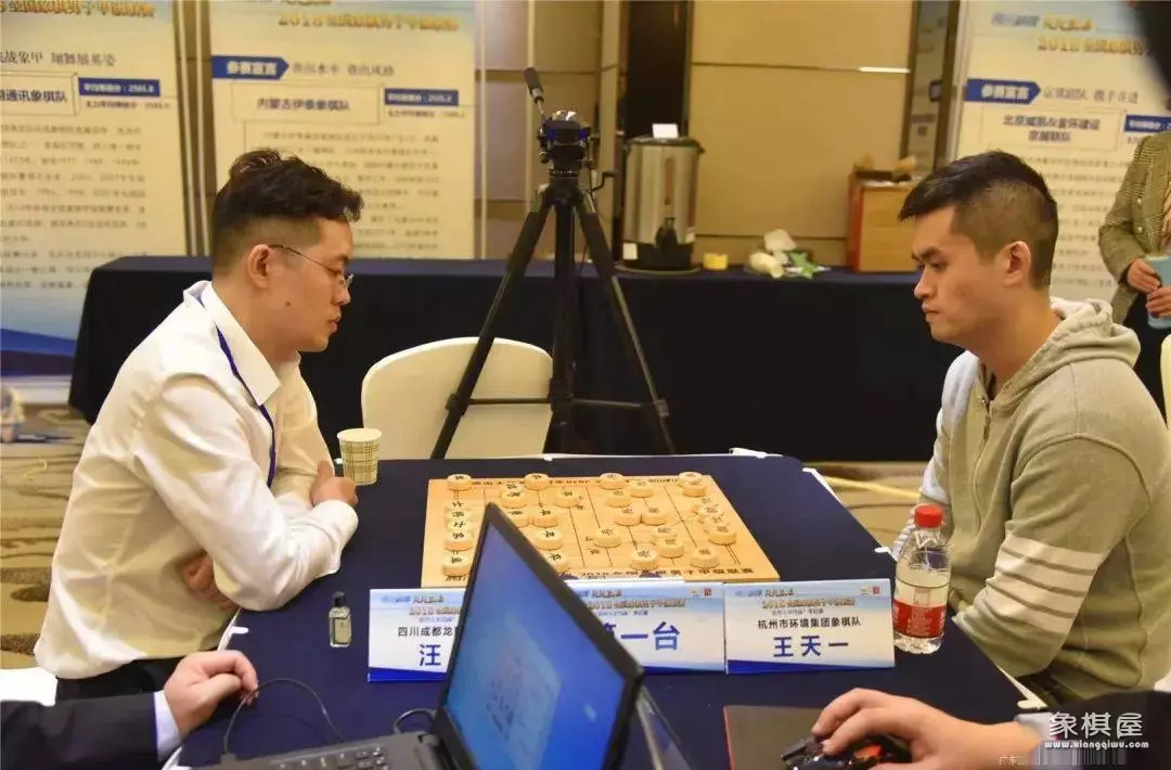 郝继超调侃王天一女友