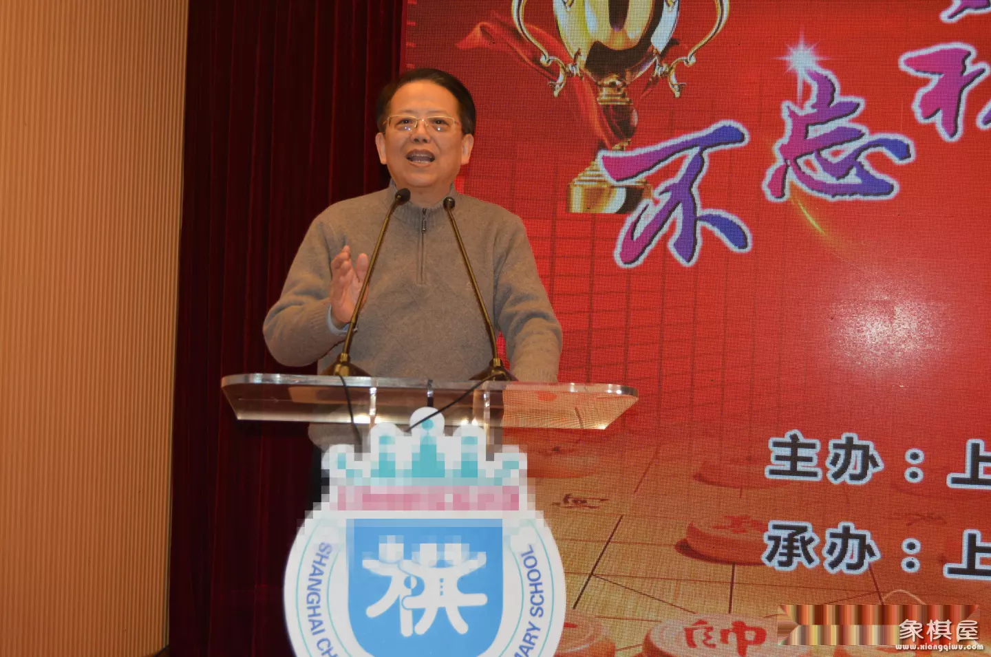 中国象棋竞赛版怎么样