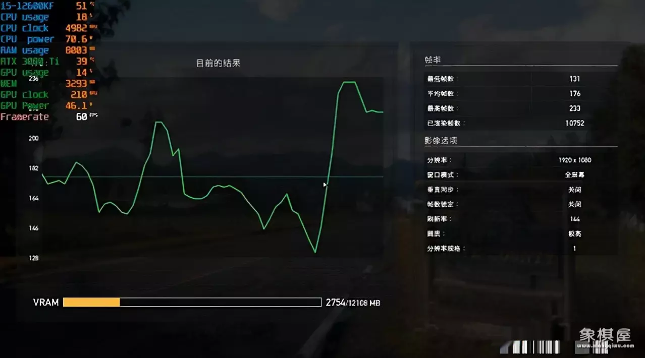 象棋软件配什么配置的电脑好用
