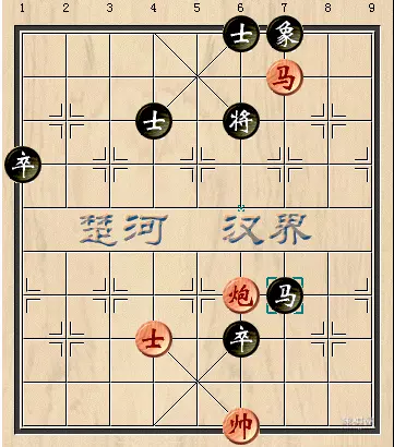 天天象棋残局闯关第128关