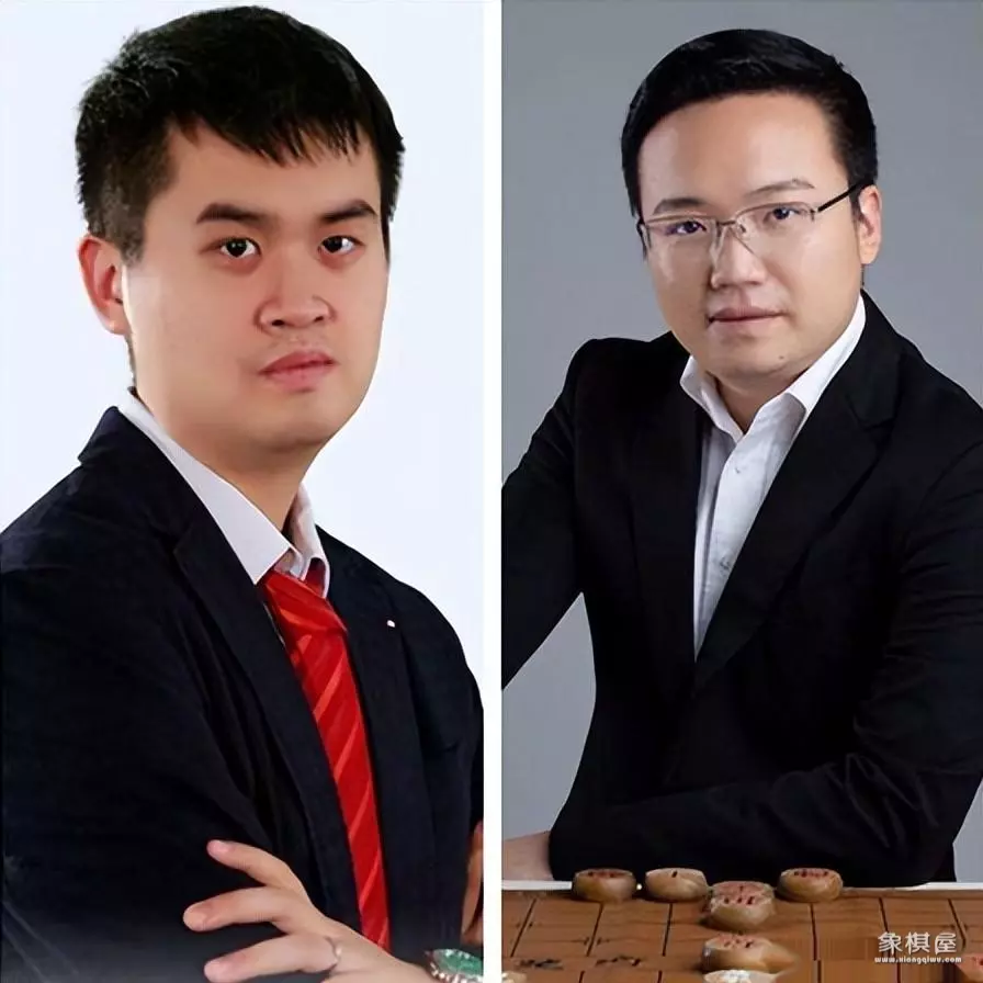 中国象棋世锦赛团体规则图解