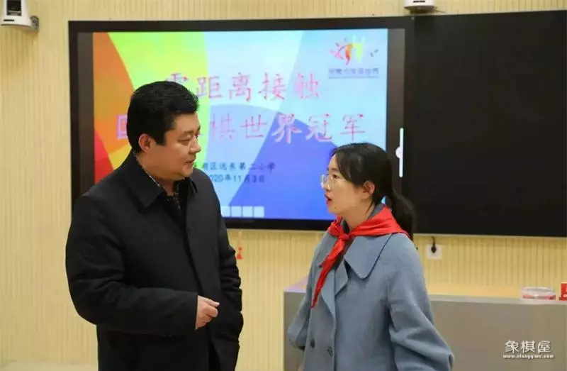 西安哪里有学中国象棋的