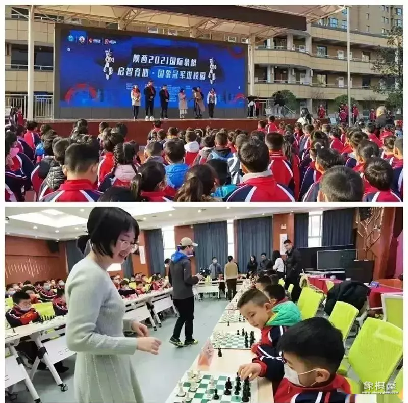 西安哪里有学中国象棋的