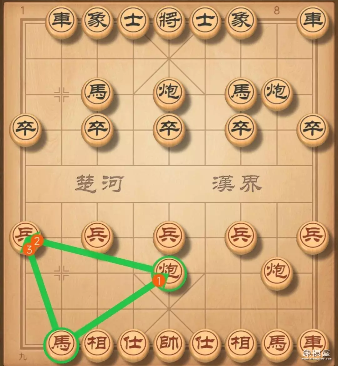 象棋让先怎么个让法