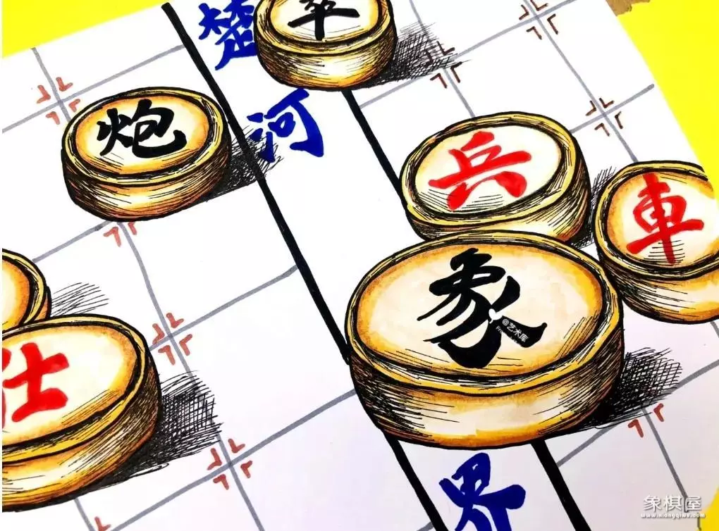 象棋让先怎么个让法