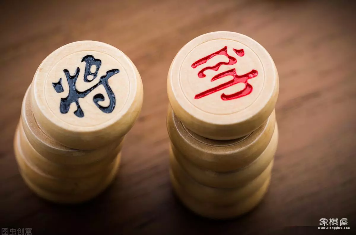 象棋招式名称大全