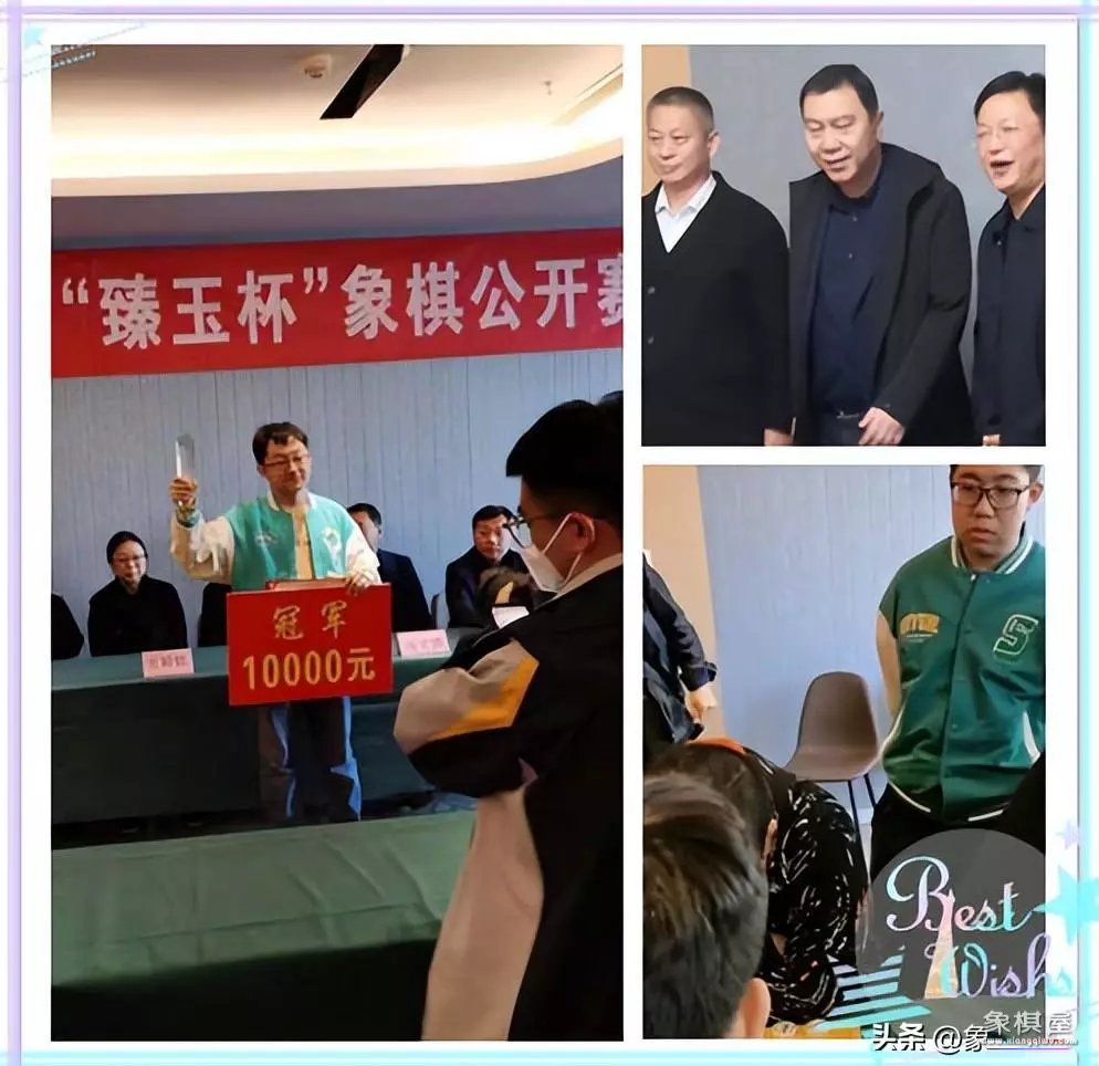 象棋2019个人赛王天一