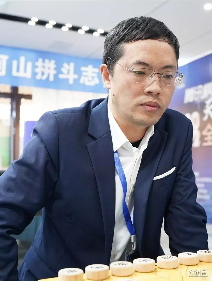 象棋山顶赛第一名是谁