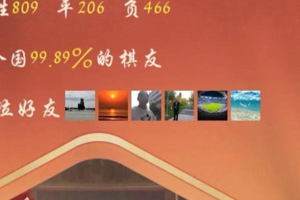 三四一天天象棋破解法（三四一天天象棋破解法，如何战胜高手）.