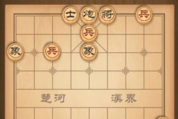 中国象棋282（中国象棋282:探索古老智慧的奥秘与魅力，你敢来挑战吗）.